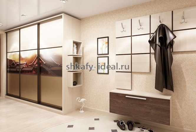 shop1237