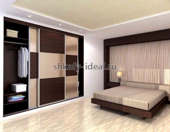 shop1311
