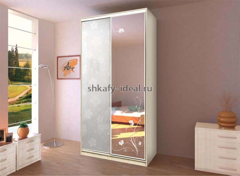 shop1544