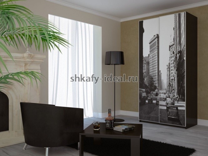 shop1649