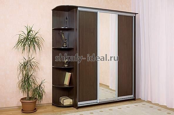 shop1741