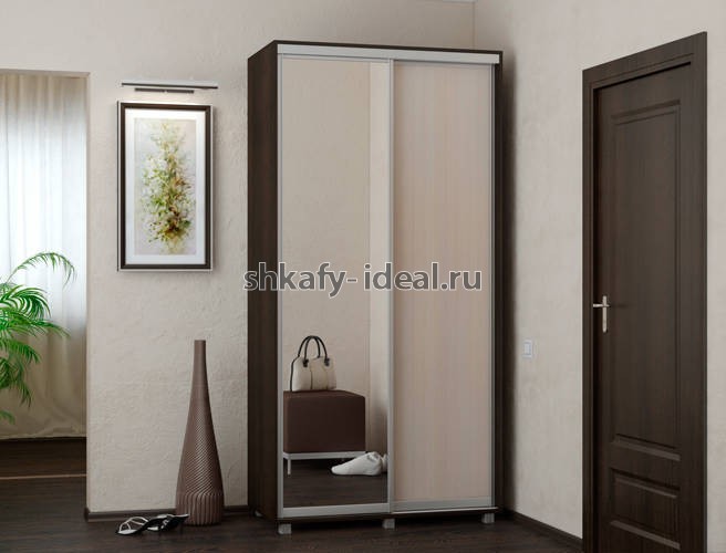 shop1743