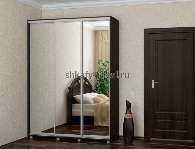 shop1744